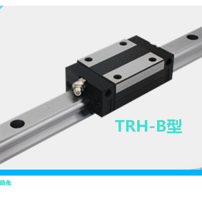 直线导轨国产15系列1000mm长 三环HGH15CA1R1000Z0轴承 模组光轴