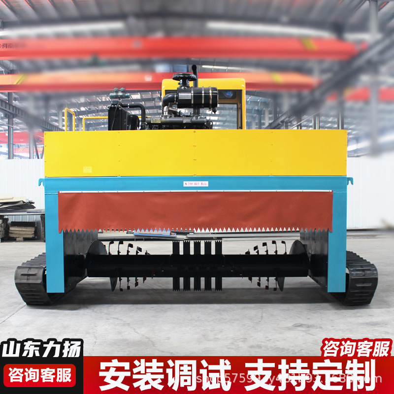 履带翻抛机养殖场自走式鸡鸭猪粪翻堆机 有机肥堆肥发酵翻粪机