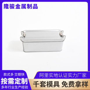 �S��ֱ�N���ۏ͹��F�� �P�����������K������c�i�۹�ʳƷ���b��