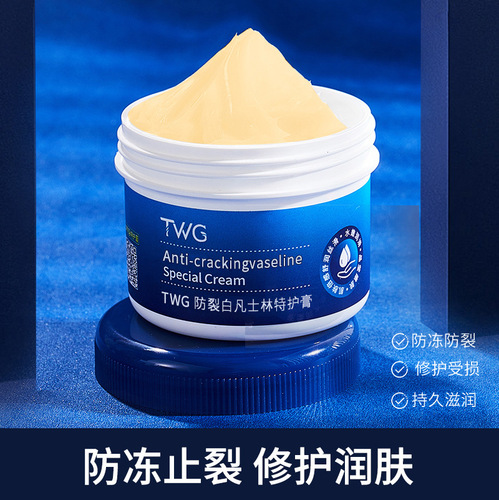 Vaseline anti-cracking special cream, hand and foot anti-freeze cream, moisturizing, anti-freeze, anti-drying hand cream, special moisturizing cream
