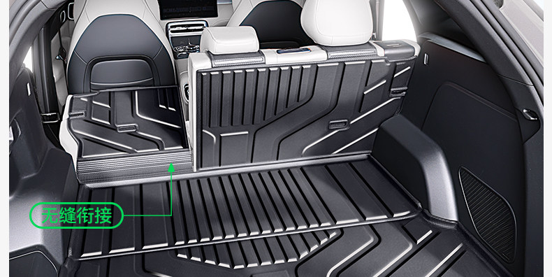 Suitable for Lynk & Co 07GT trunk mat TPE26 model integrated trunk mat car modification accessories foot mat supplies new