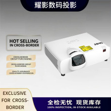 �Ϻ�DHN-PU820 BU7700 GU7300 DU910ST�̽�9000��������ͶӰ�ǻ�