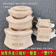 ̨���]�������Ƥ����W������ţƤ�ڴ�ǫ̈̄������Ʒ�ڴ����~̨��