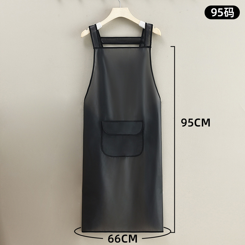 [검은 주머니] 95 야드