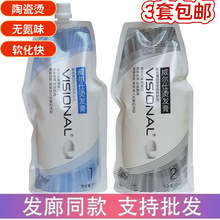 �������Q�z����ܛ�������ֱ�l����Ȼ����ֱșˮ�x�ӠC���l�����l