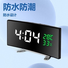 クリエイティブ曲面スクリーン電子時計大画面 LED ミラー時計サイレントベッドサイド寝室学生発光目覚まし時計
