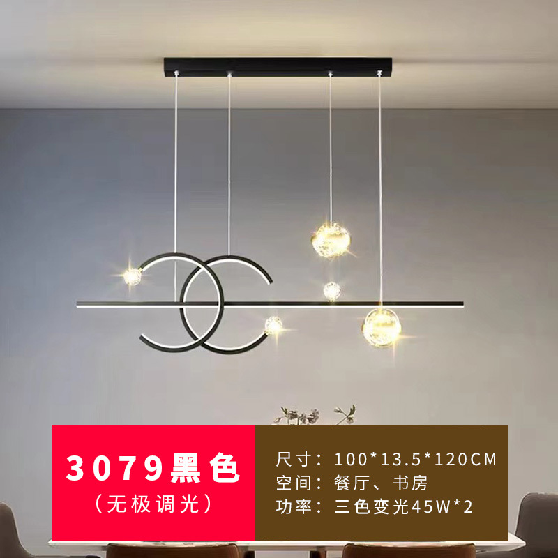 Candelabro de restaurante Lámpara de Zhongshan de lujo ligero, diseño minimalista moderno, comedor, bar, isla, mesa de comedor, lámpara, nuevo 2025