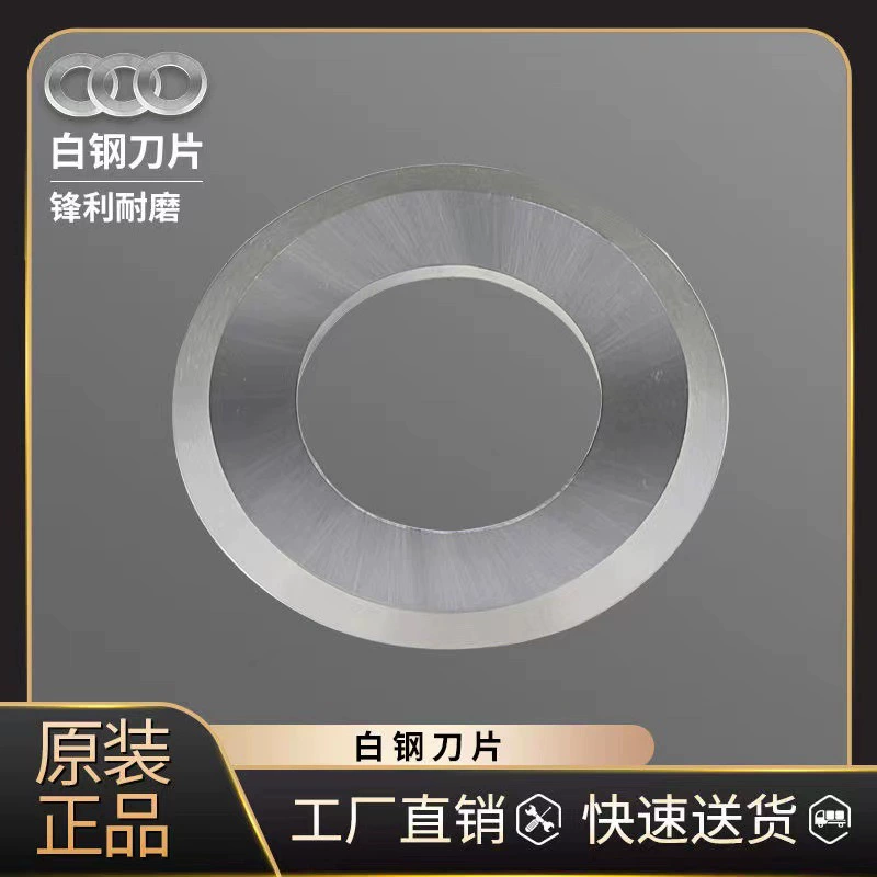 Машина для зачистки проводов и кабелей ручного типа, профессионального качества, с универсальным лезвием 41,5x22x2,2 мм