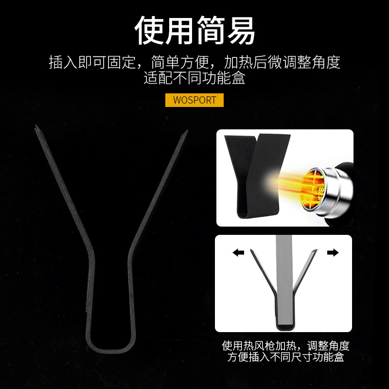 (2개) WOSPORT KYDEX 5.56 클립 가방 내장 고정 플레이트 (높은) AR/M4.223/5.56 에 적합
