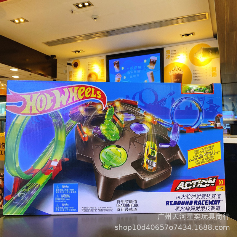 Genuine MT Wind * Fire Wheel Rebound Competitive Track Track Car Toy Assembly Track Toy FDF27 Genuine MT Wind * Fire Wheel Rebound Competitive Track Track Car Toy Assembly Track Toy FDF27