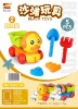 688-114# ATV 5-piece set