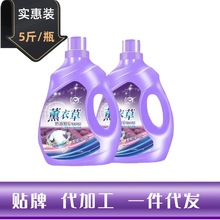 ޹²ϴҺ־ȥlͰȥnζCϴӝ