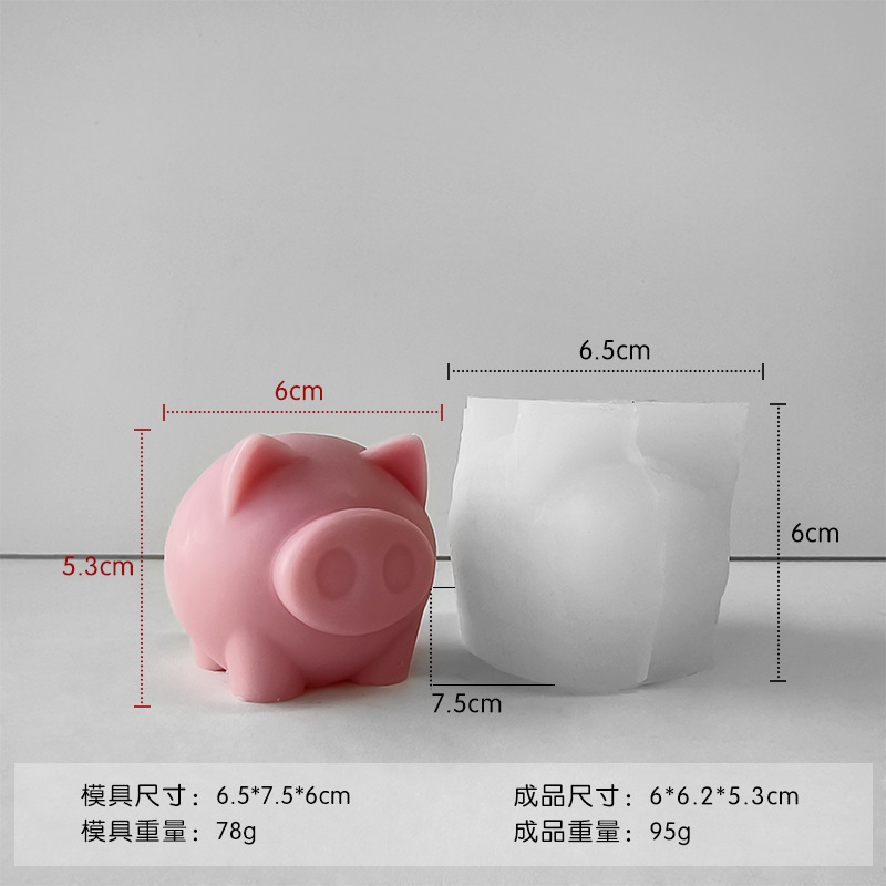 美しい送金子豚香薫ろうそくシリコン金型diy豚鼻石膏拡香石振り子滴糊金型|undefined