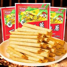 光头娃一根葱10g/袋90后童年怀旧学校小卖部膨化薯条儿童零食批发