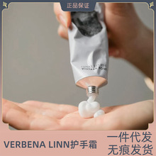 Verbena Linn����˪��ʳ���vl�ﶬ������ʪ��ˮ��Я����nen��