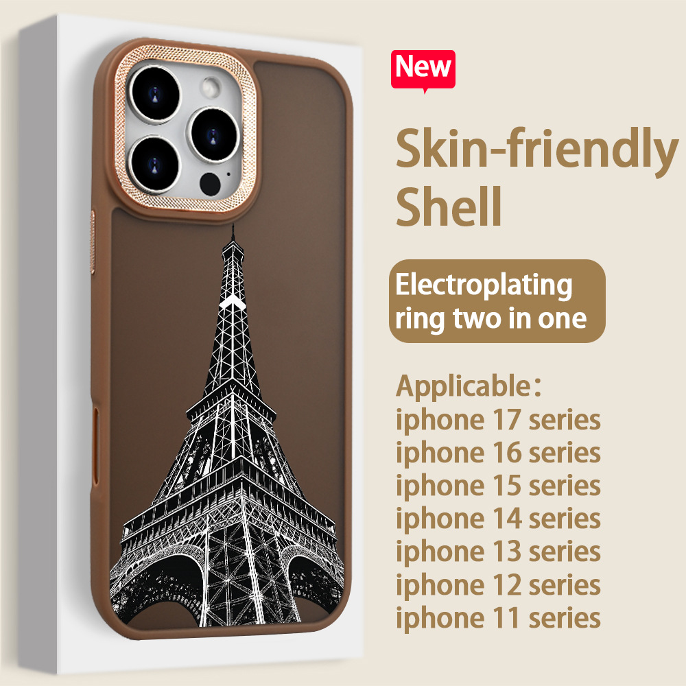 埃菲尔铁塔主题图案，大孔金属框磨砂手机壳，适用苹果iPhone17~1