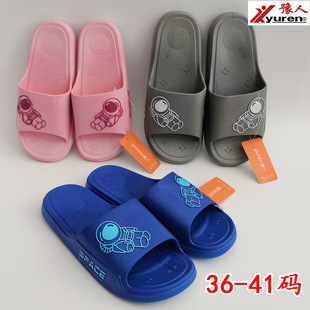 ԥ����Ь �Ӽ��҃���Ů�ļ����� PVC���|��Ь 36-41�a YR2238