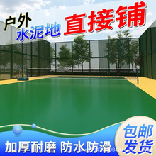 Ñ\ӵذ¶ˮֱ䁷ˮ̺Ӻz|zذ