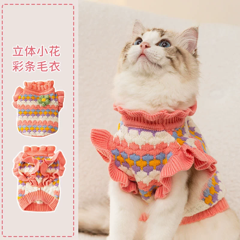 Свитер для домашних животных трехмерный маленький цветочный полоска кошачий вязаный свитер
