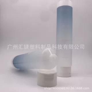 厂家定制化妆品包材D40管可用于洗面奶护手霜洗头水