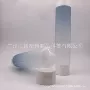 定制d40化妆品护手霜包材