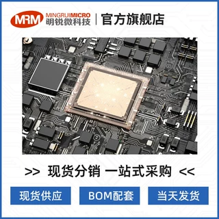 优势库存 MAX9031AXK+T MAXIM(美信)模拟比较器IC 现货供应