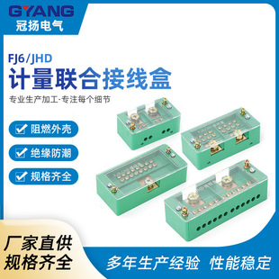 FJ6JHD���Ӌ���ϽӾ��� �����ľ����Ӌ����늱���Ӿ�����