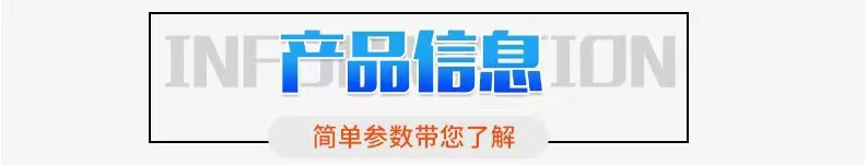 微信图片_202209201056325