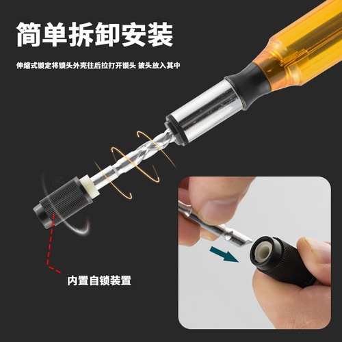 Hand-pressed screwdriver forward and reverse push-type ratchet semi-automatic screwdriver quick screwdriver to save effort and increase speed