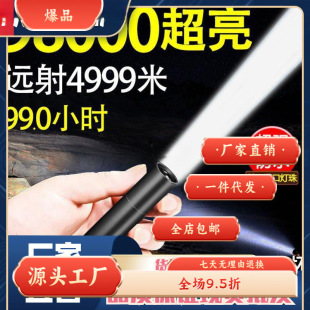 ��y���ó����������Ͳ������������������h��ɳ�늏S�¿����l