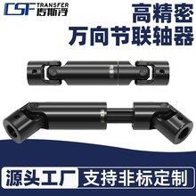 ŤصfSsӽ^WSPʮfBSS