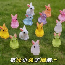 �羳��ͨҹ��С��������diy��֬С����������w΢���^�b�Ʒ�[��