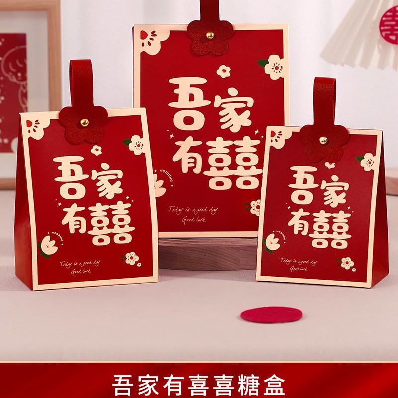 Small size [6-8 candies] cannot be filled with cigarettes - new style [my family is happy]