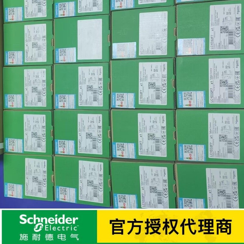 Schneider Electric Agents Offer Good Prices on Lc1D32Bd Lc1D32F7 Lc1D18Bl Schneider Electric Agents Offer Good Prices on Lc1D32Bd Lc1D32F7 Lc1D18Bl