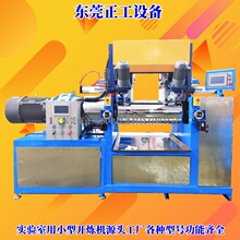 Դ�^���S14���Ԅӷ��z�C/�Ԅӓ���/�Ԅ��{�g϶/�R��݁���z���z�C