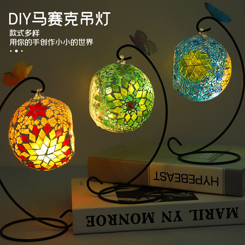 (2개) 모자이크 DIY 수제 어린이 창의적인 수제 소재 가방 부모-자식 선물 교수형 촛대 터키 유약 램프