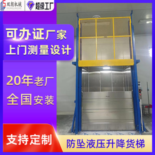 ����Һ��؛�ݲ��P��I�������҃������Cһ�������CҺ��ʽ����ƽ̨