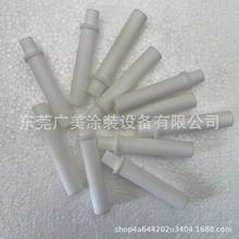 o늇ۘ늘OϹܷоr񃞻ܷ