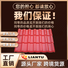 ASA���ͺϳɘ�֬�� �¹Ř�֬����Ƭ��� �e���S�����������֬��