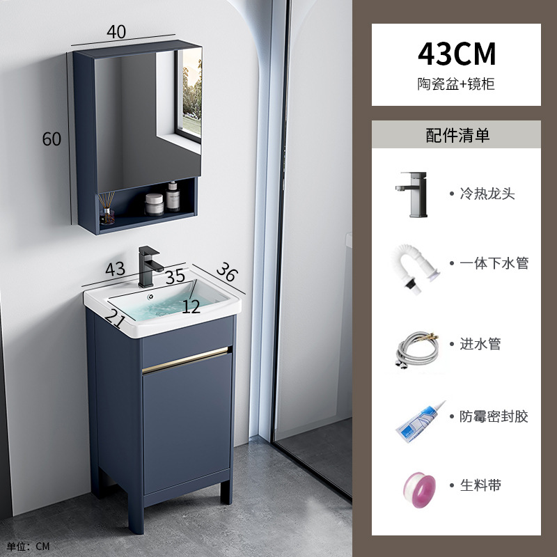 Espacio, aluminio, doble lavabo, gabinete de baño, una combinación, lavabo de cerámica, lavabo de piso, lavabo de baño, lavabo de baño