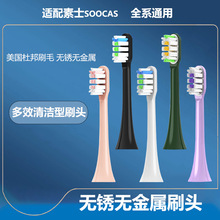 �m����ʿˢ�^Xϵ��Vϵ��Dϵ��ͨ��ԭ�b��ˇ�o����ֲë��հ��b