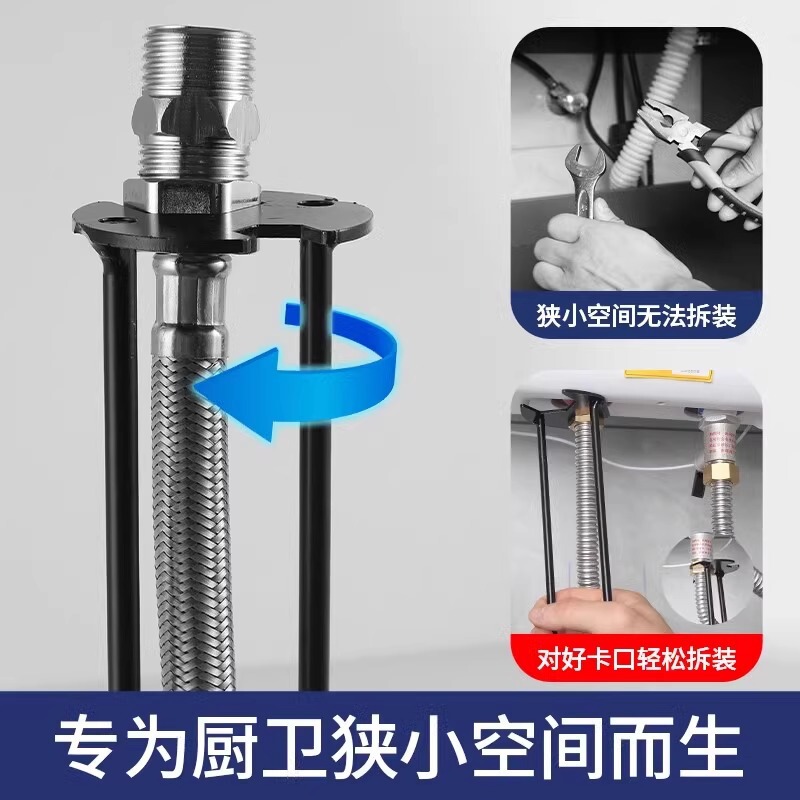 多機能シンクレンチ、水道管専用浴室洗面台蛇口取り付け工具、8in1修理品|undefined