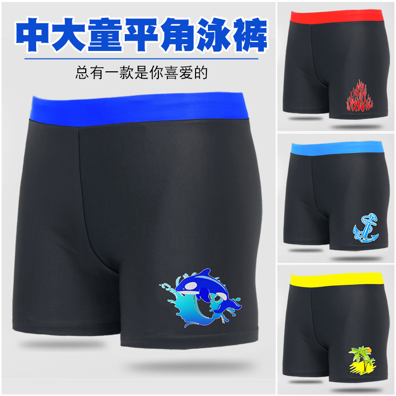 Children's swimming trunks big boys swimming training sports quick-drying shorts cartoon boxer swimming trunks in stock wholesale