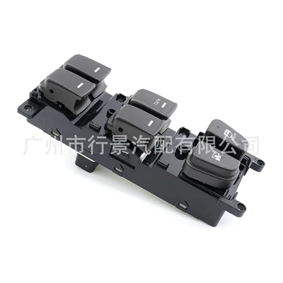 Suitable for Hyundai Other vehicle instruments
