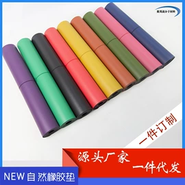 减压玩具;球类;其它模型玩具