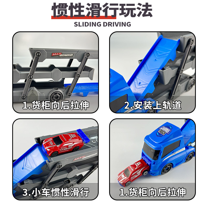 국경 간 수출 변형 배출 자동차 어린이 장난감 폴딩 트랙 슬라이딩 스토리지 컨테이너 트럭 운송업자 남성 세트