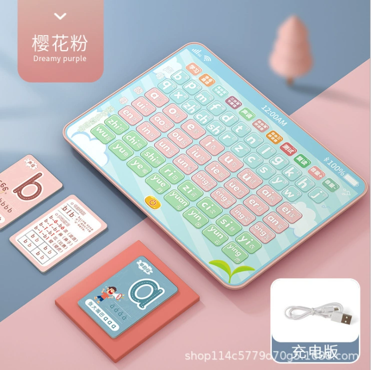 Smart reading machine for the first grade, learning machine, toy, early education
