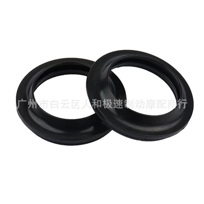 Suitable for Honda Cre50 Oil seal