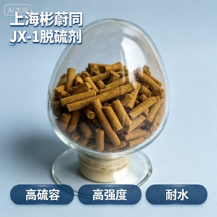 JX-1Ó�� ������ ������ �ߏ��� ��ˮ �������̿�������\