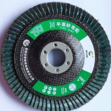 ƽ��ɰ��݆���~݆��ĥƬSSD���݆�����ĥ�C���~Ƭĥ��Ƭ��ĥ